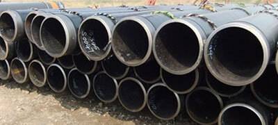 Alloy Steel Grade P11 Seamless Pipes