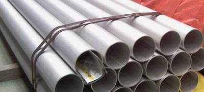 Stainless Steel 347H Seamless Pipes & Tubes