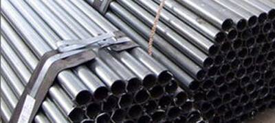 Inconel 600 Seamless Pipes & Tubes