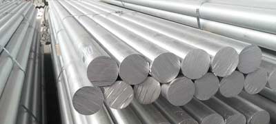 Aluminium  A95052 H26 Bars