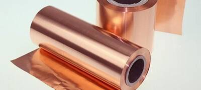 Beryllium Copper Alloy C17200 Foils