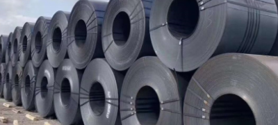 Steel Cold Rolled Coils IS 513 Part 1: 2016 CR4