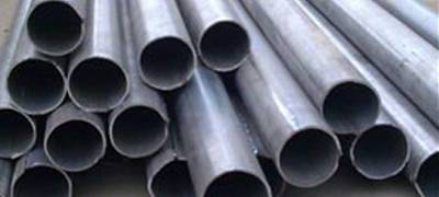 Stainless Steel 316H Seamless Pipes & Tubes