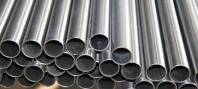 Incoloy 800 Seamless Pipes & Tubes